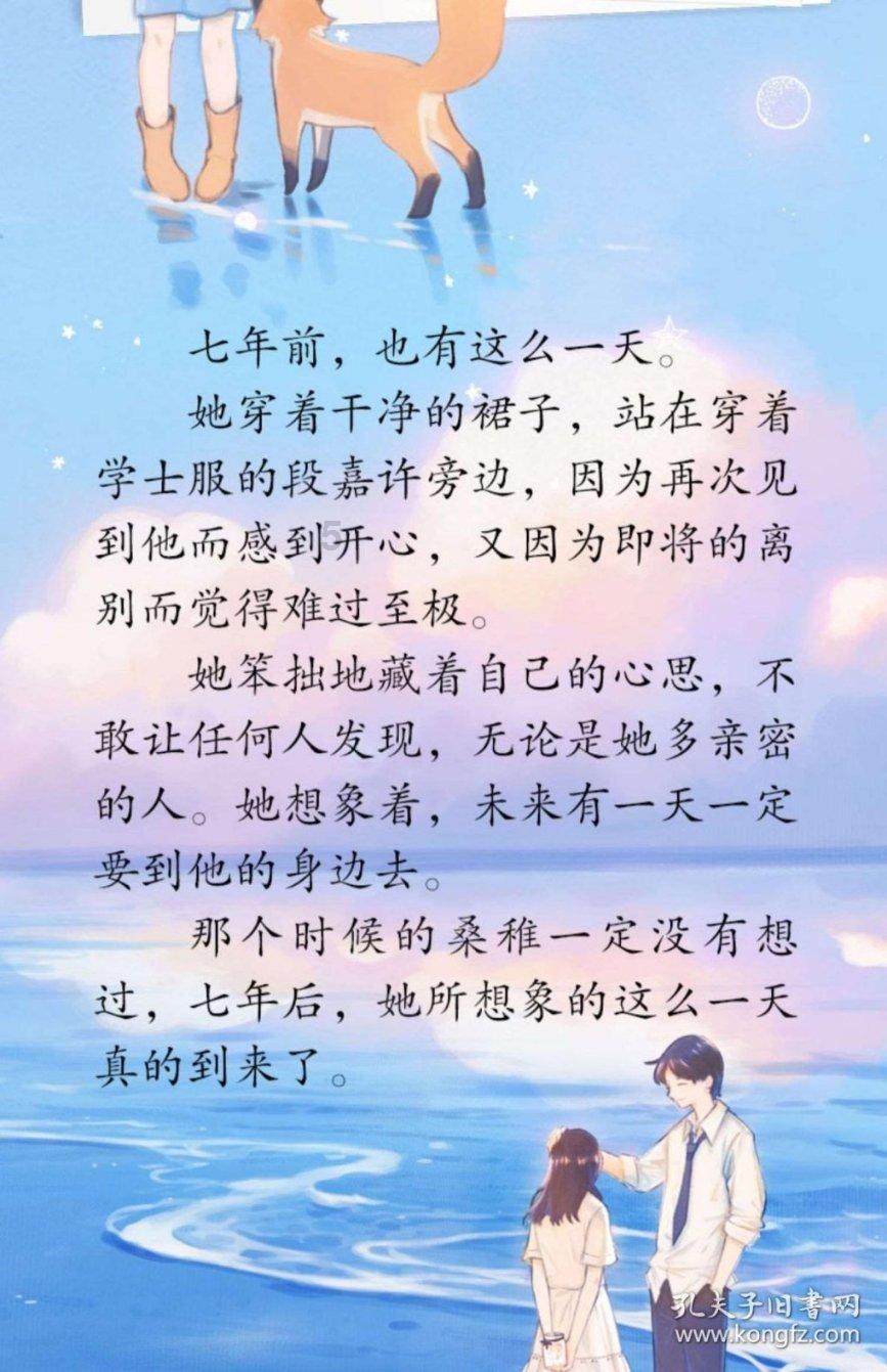 60伏1000瓦的电机和60伏1200瓦的电机劲头差别大吗？