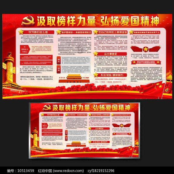 被老公朋友占便宜怎么办？